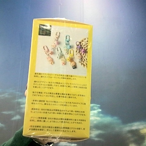 觀看圖片2