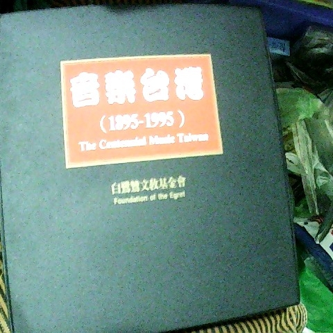 觀看圖片1