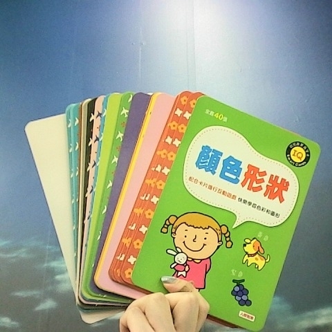 觀看圖片1