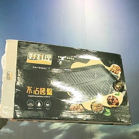 觀看圖片3