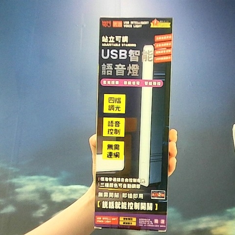 觀看圖片1