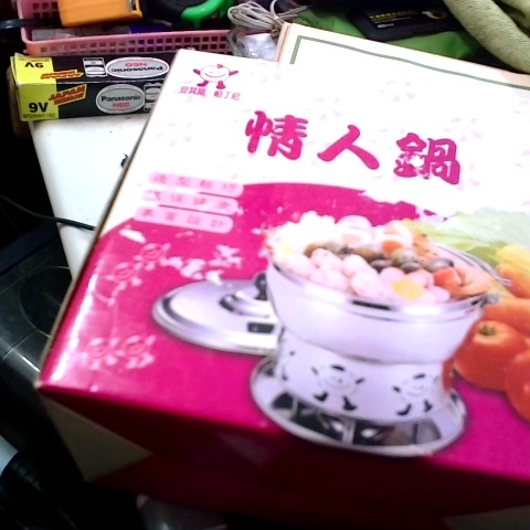 觀看圖片1