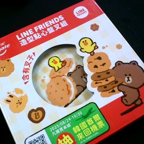 觀看圖片3