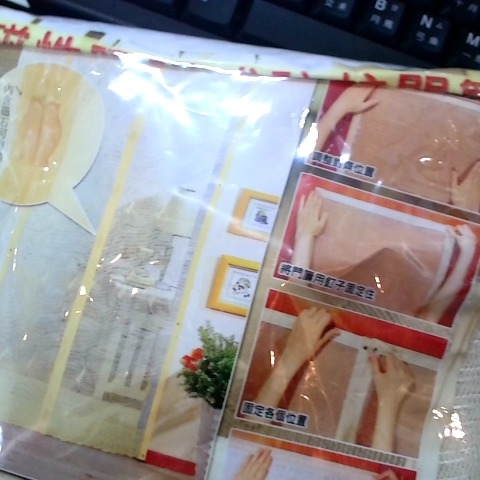 觀看圖片2