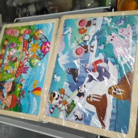 進入明細