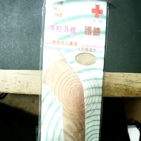 觀看圖片2