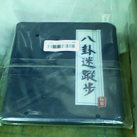 觀看圖片1