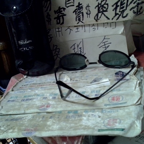 觀看圖片2