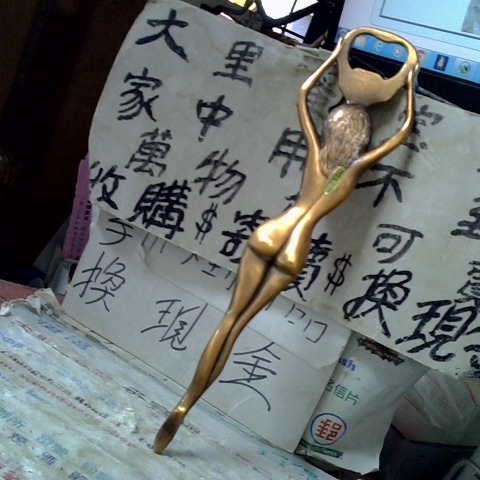 觀看圖片2