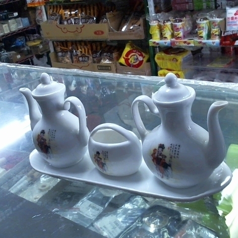 進入明細