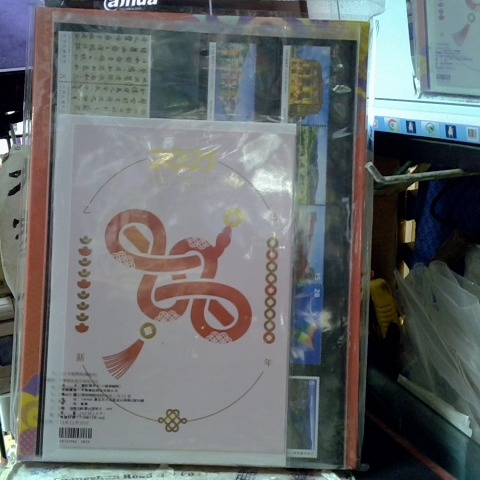 觀看圖片2