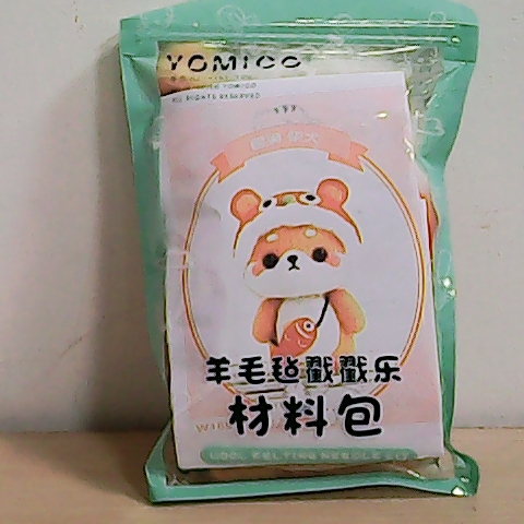 觀看圖片4