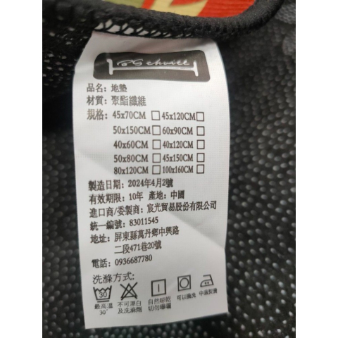 觀看圖片2
