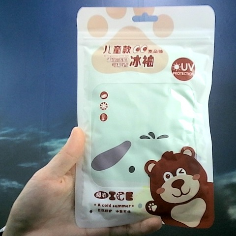 觀看圖片2