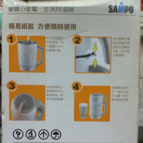 觀看圖片2