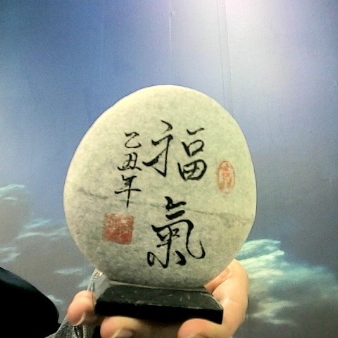 觀看圖片1