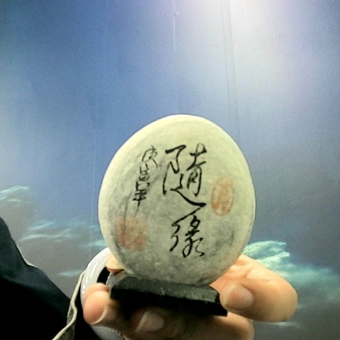 觀看圖片2
