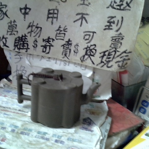 觀看圖片4