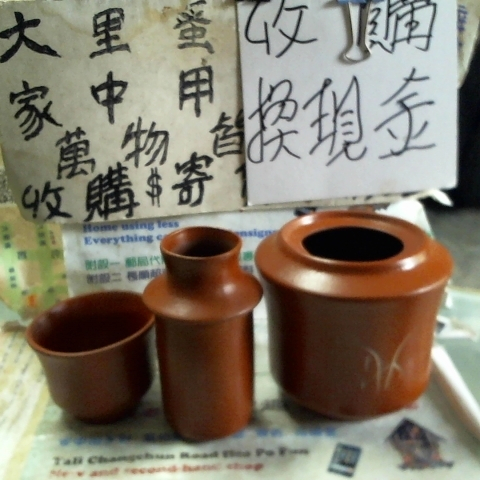 觀看圖片3