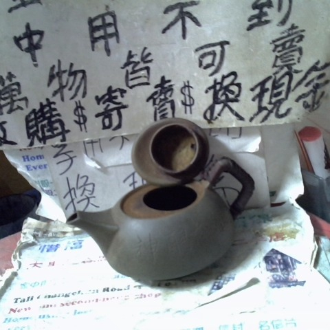 觀看圖片2