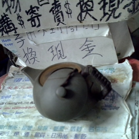 觀看圖片4