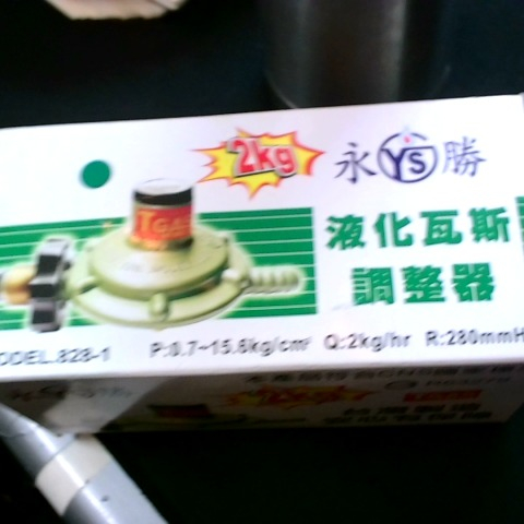 觀看圖片1