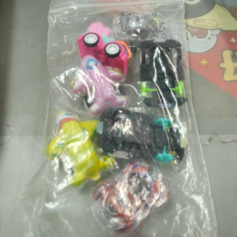 進入明細
