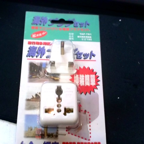 觀看圖片1