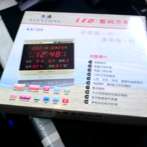 觀看圖片4