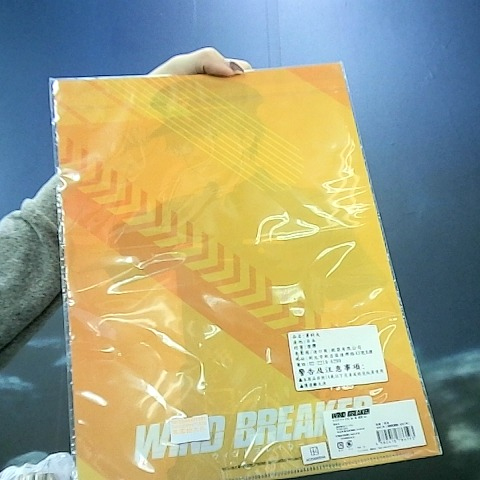觀看圖片2