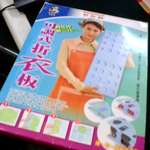 觀看圖片1