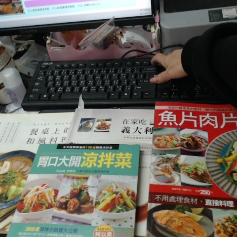 進入明細