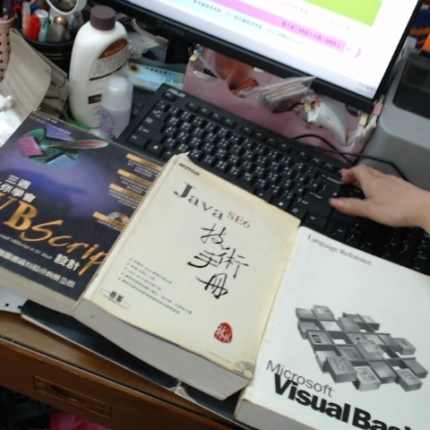 進入明細
