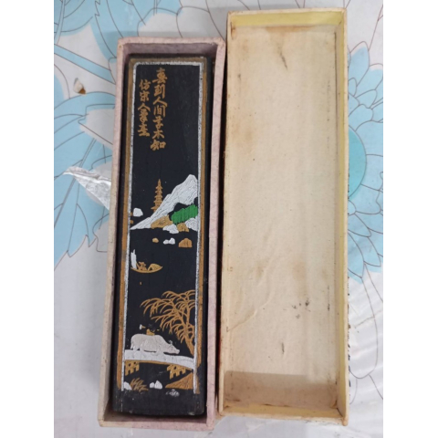 進入明細
