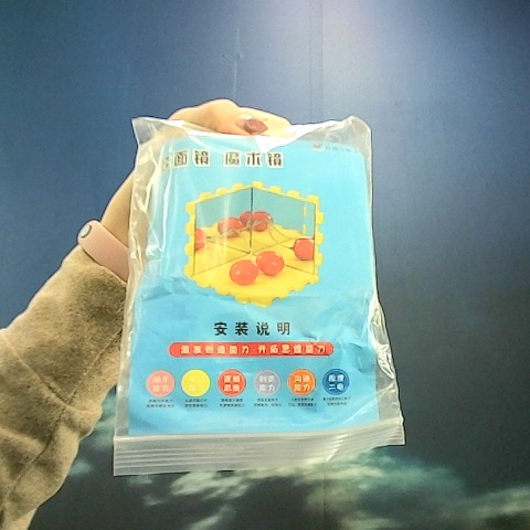 觀看圖片1