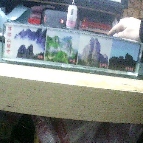 進入明細
