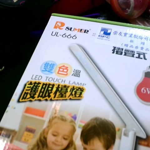 觀看圖片2