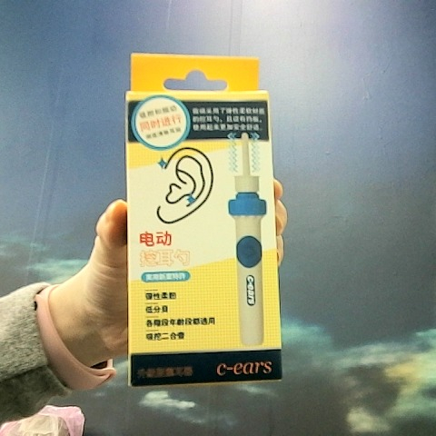 觀看圖片1