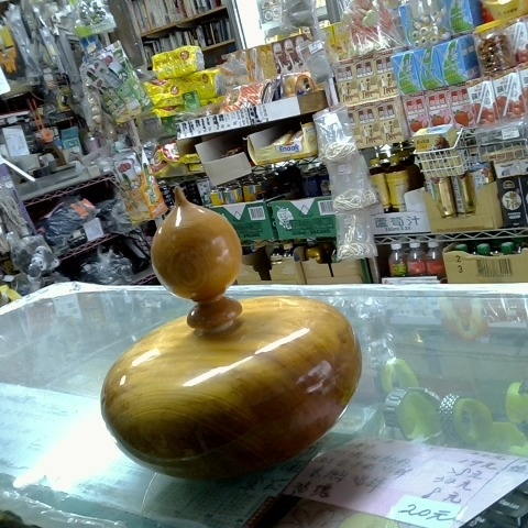 觀看圖片1