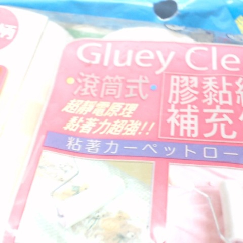 觀看圖片1