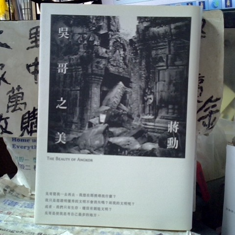 觀看圖片1