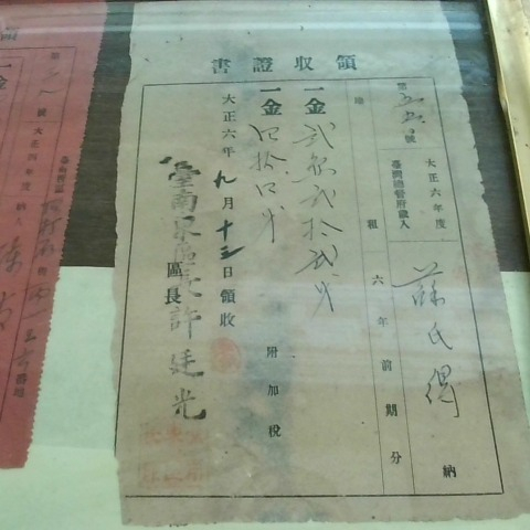 觀看圖片4