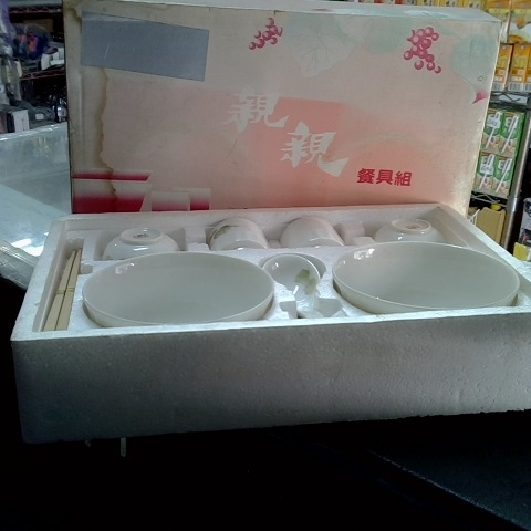觀看圖片1