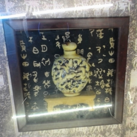 觀看圖片3