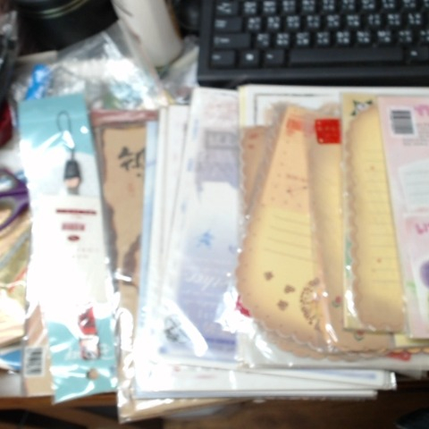 進入明細