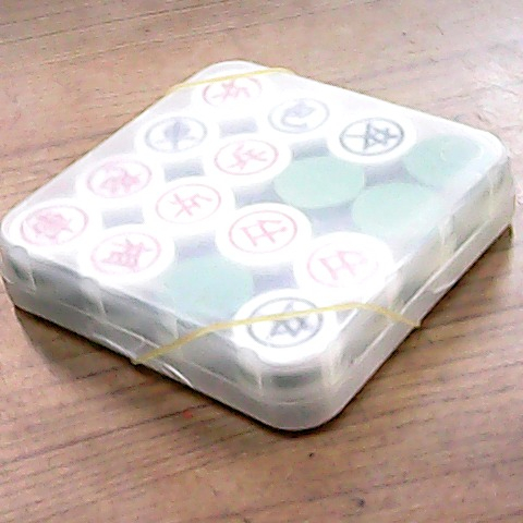 進入明細