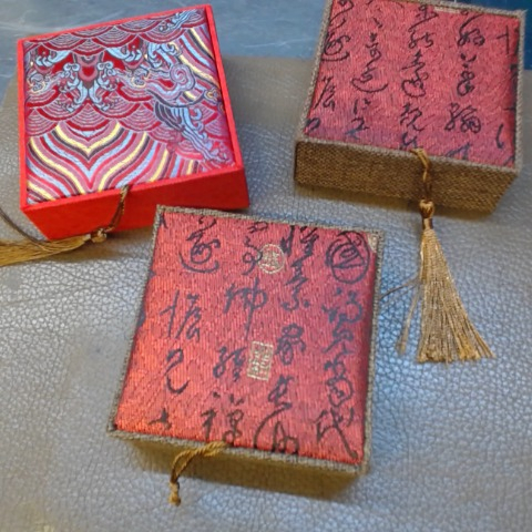 進入明細
