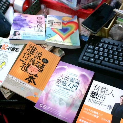 進入明細