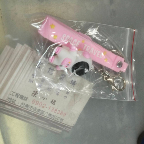 進入明細