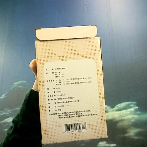 觀看圖片3